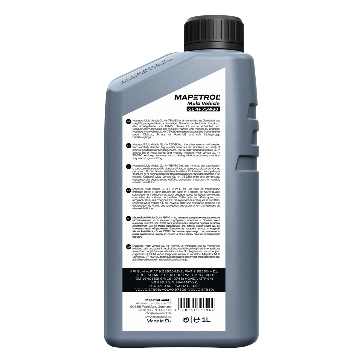 Mapetrol Multi Vehicle GL 4+ 75W-80 1 Liter