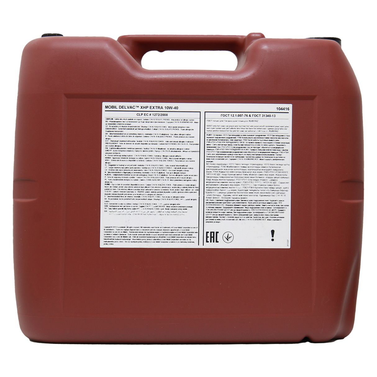 Mobil Delvac XHP Extra 10W-40 20 Liter