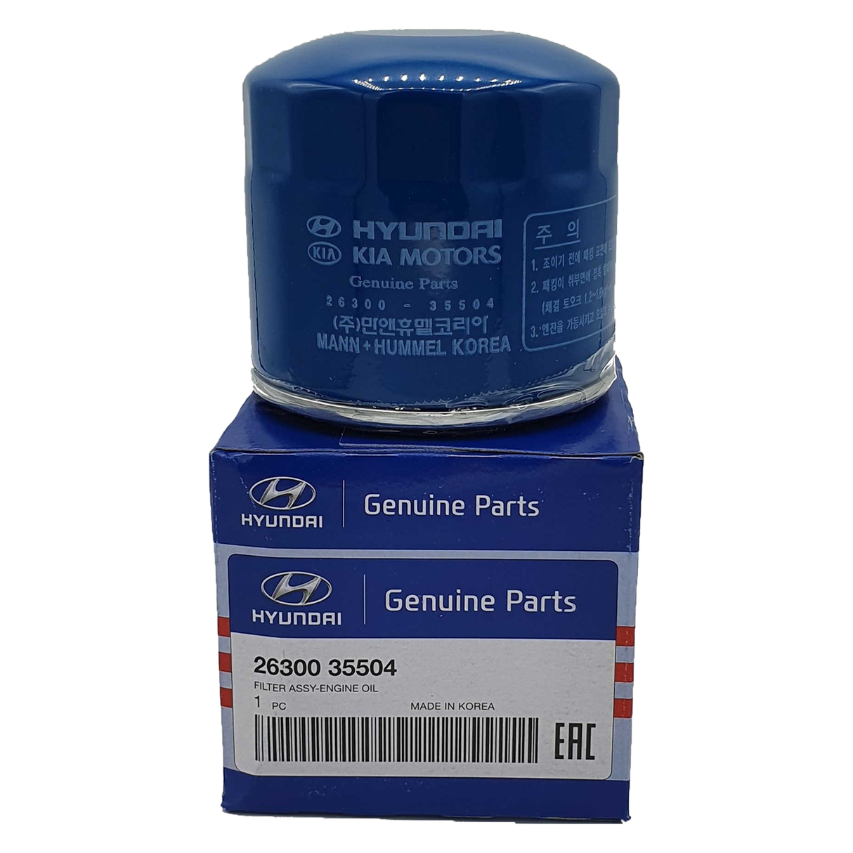 Original Hyundai Ölfilter S2630035504 KIA Isuzu Mazda Lotus Mitsubishi Opel Subaru Honda
