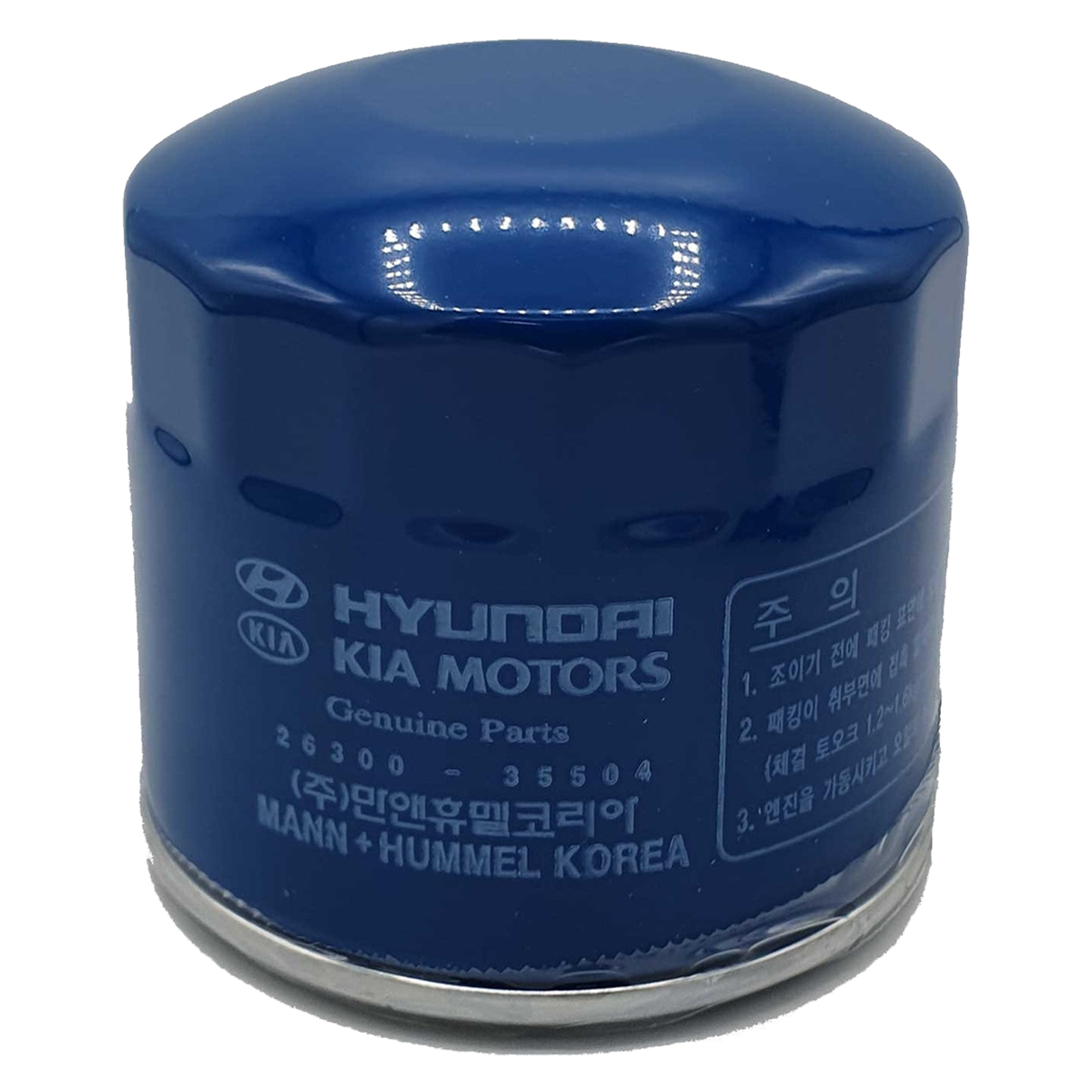 Original Hyundai Ölfilter S2630035504 KIA Isuzu Mazda Lotus Mitsubishi Opel Subaru Honda