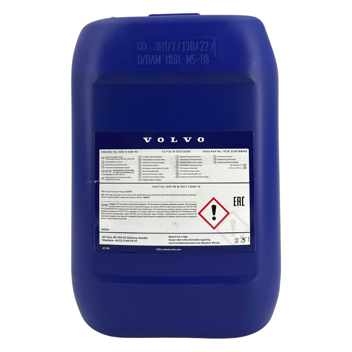 Original Volvo Engine Oil VDS-3 15W-40 20 Liter