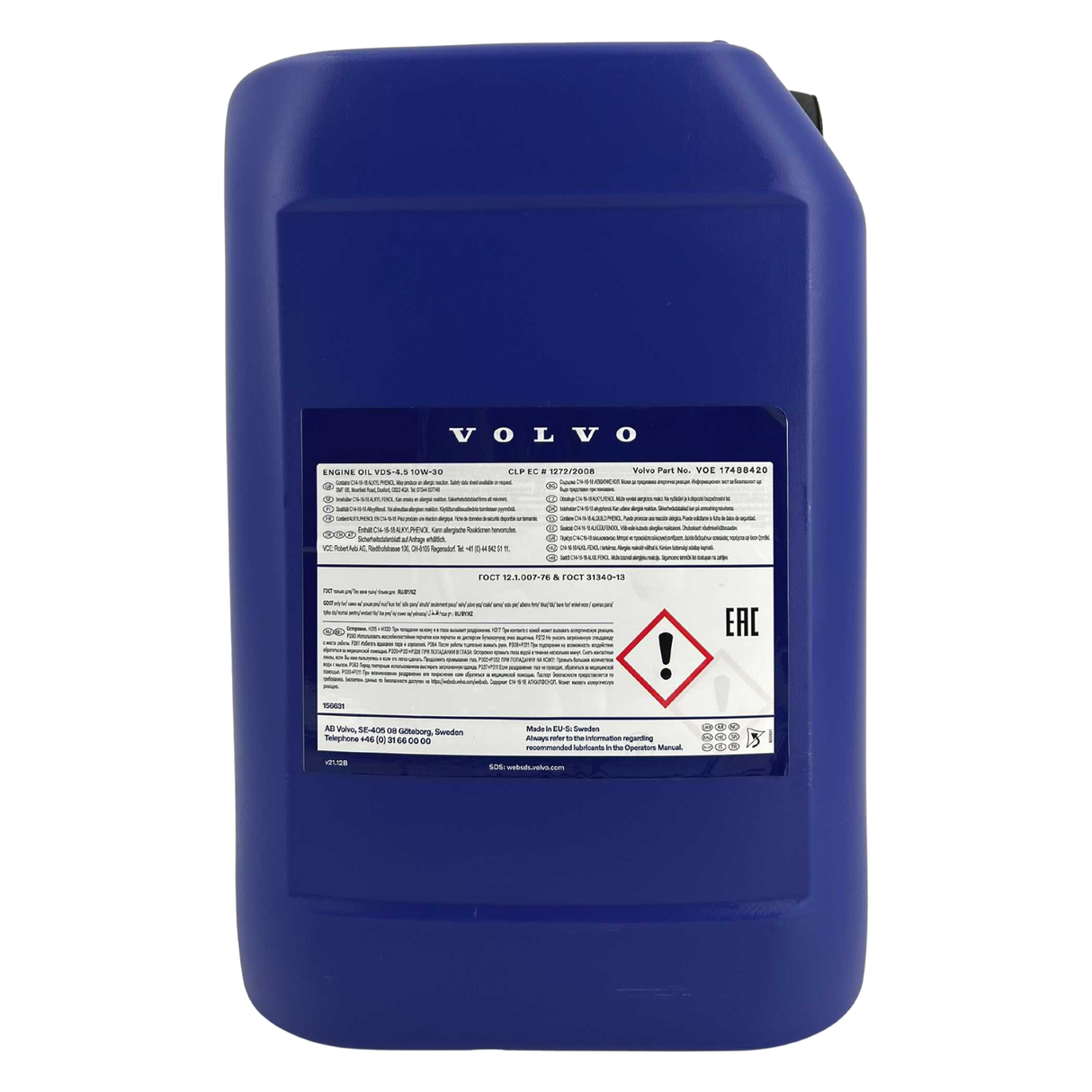 Original Volvo Engine Oil VDS-4.5 10W-30 20 Liter