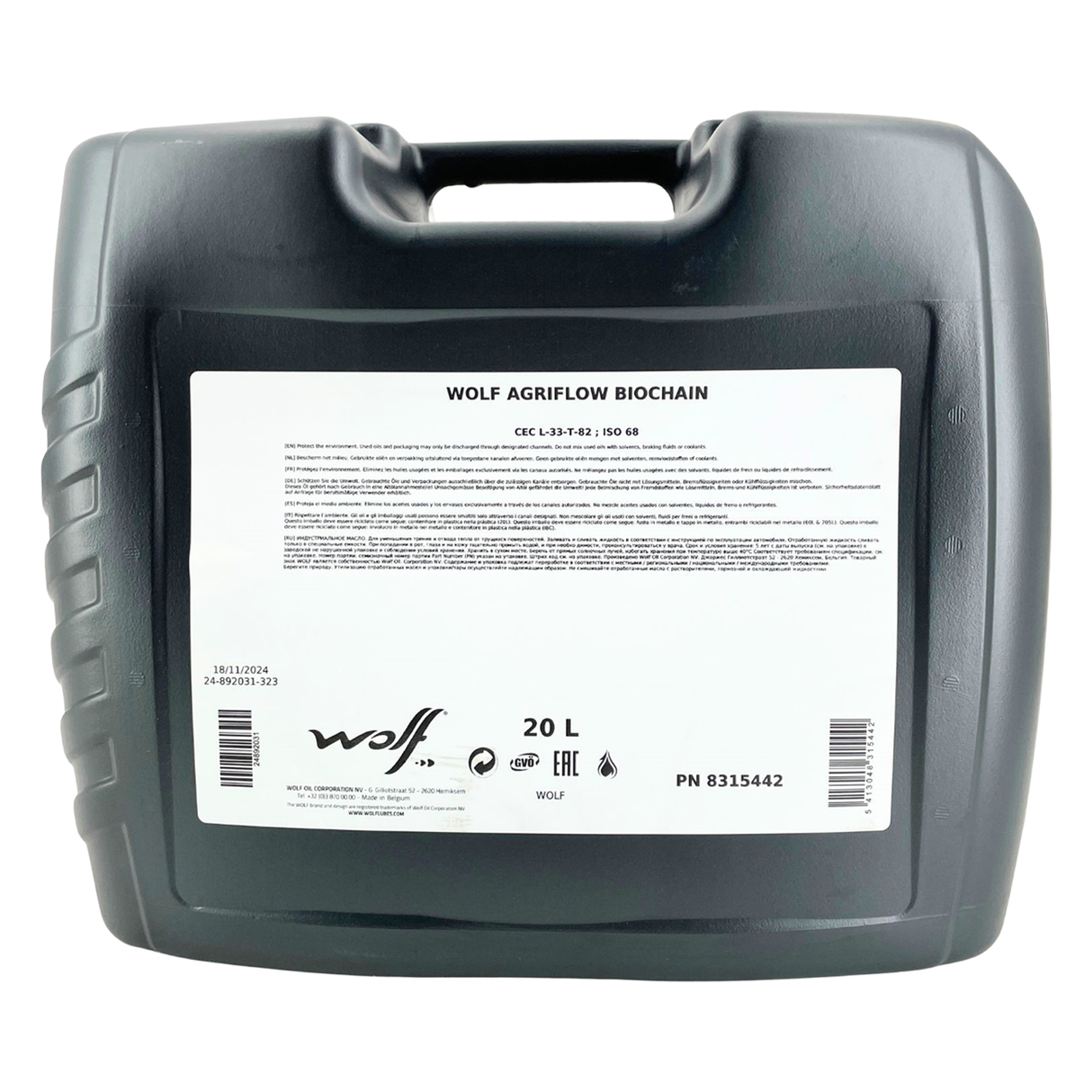 Wolf AgriFlow Biochain Bio Kettenöl 20 Liter