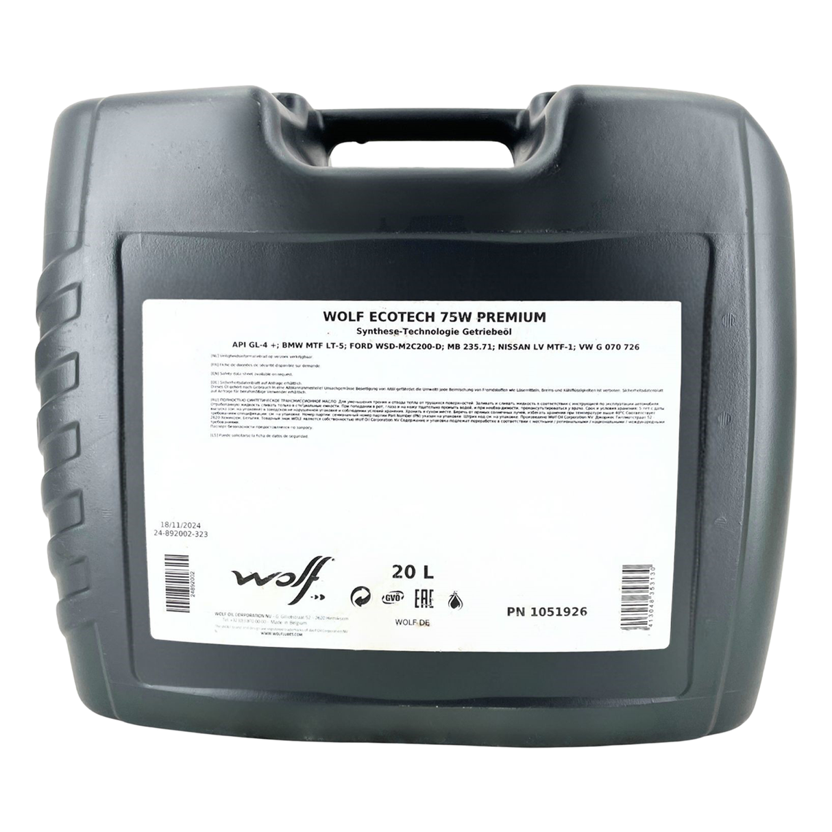 Wolf EcoTech 75W Premium 20 Liter
