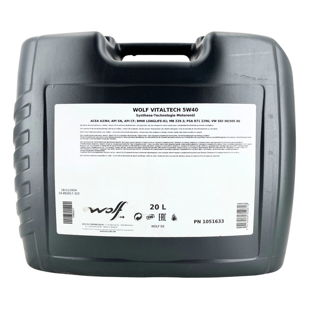 Wolf VitalTech 5W-40 20 Liter