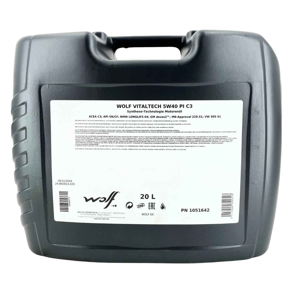 Wolf VitalTech 5W-40 PI C3 20 Liter