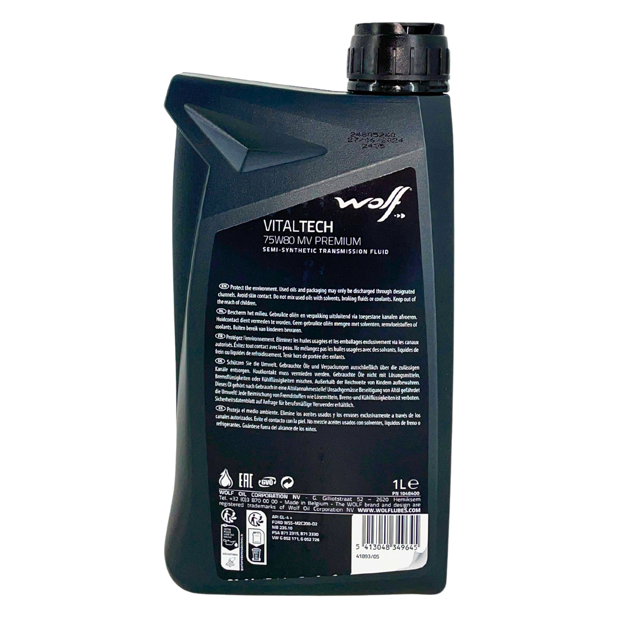 Wolf VitalTech 75W-80 MV Premium 1 Liter