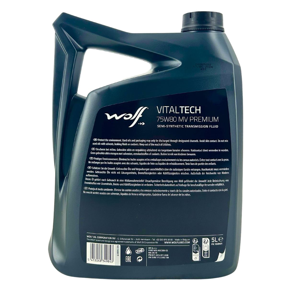 Wolf VitalTech 75W-80 MV Premium 5 Liter