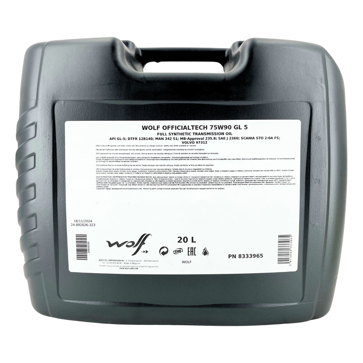 Wolf OfficialTech 75W-90 GL 5 Getriebeöl 20 Liter