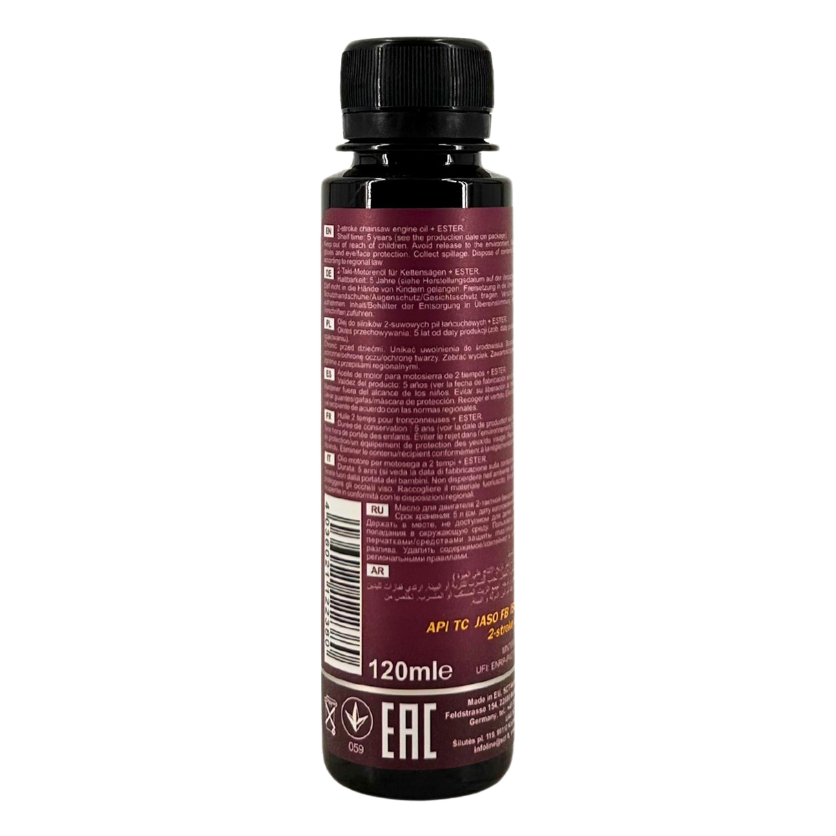 Mannol Agro Formula S 120 ML