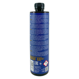 Mannol Brake Fluid DOT-4 450 ML