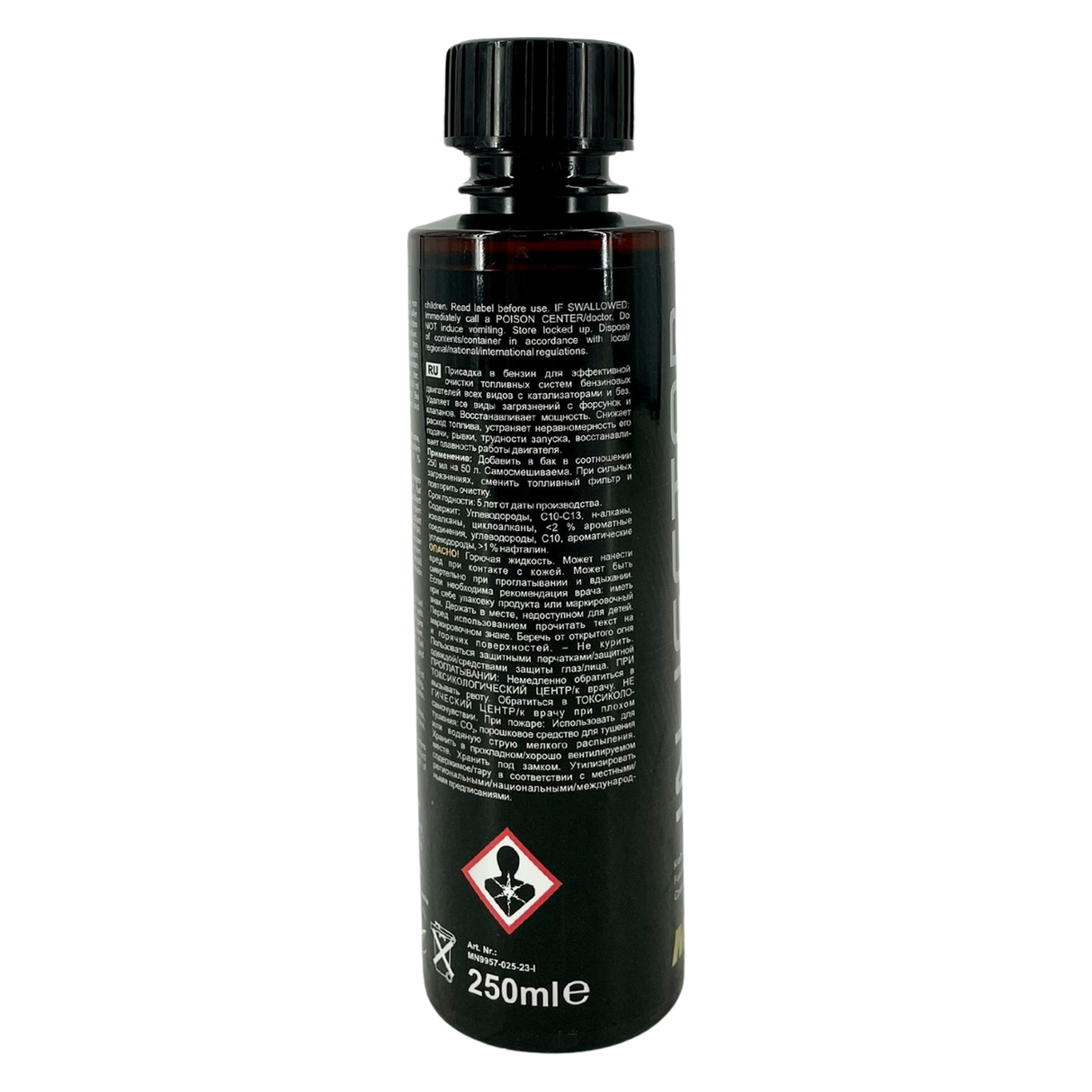 Mannol Injector Cleaner Einspritzdüsenreiniger für Benzinmotoren 250 ML