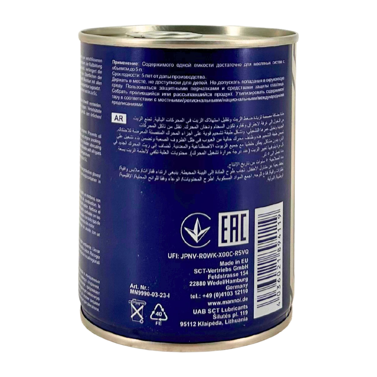 Mannol Motor Doctor 300 ML