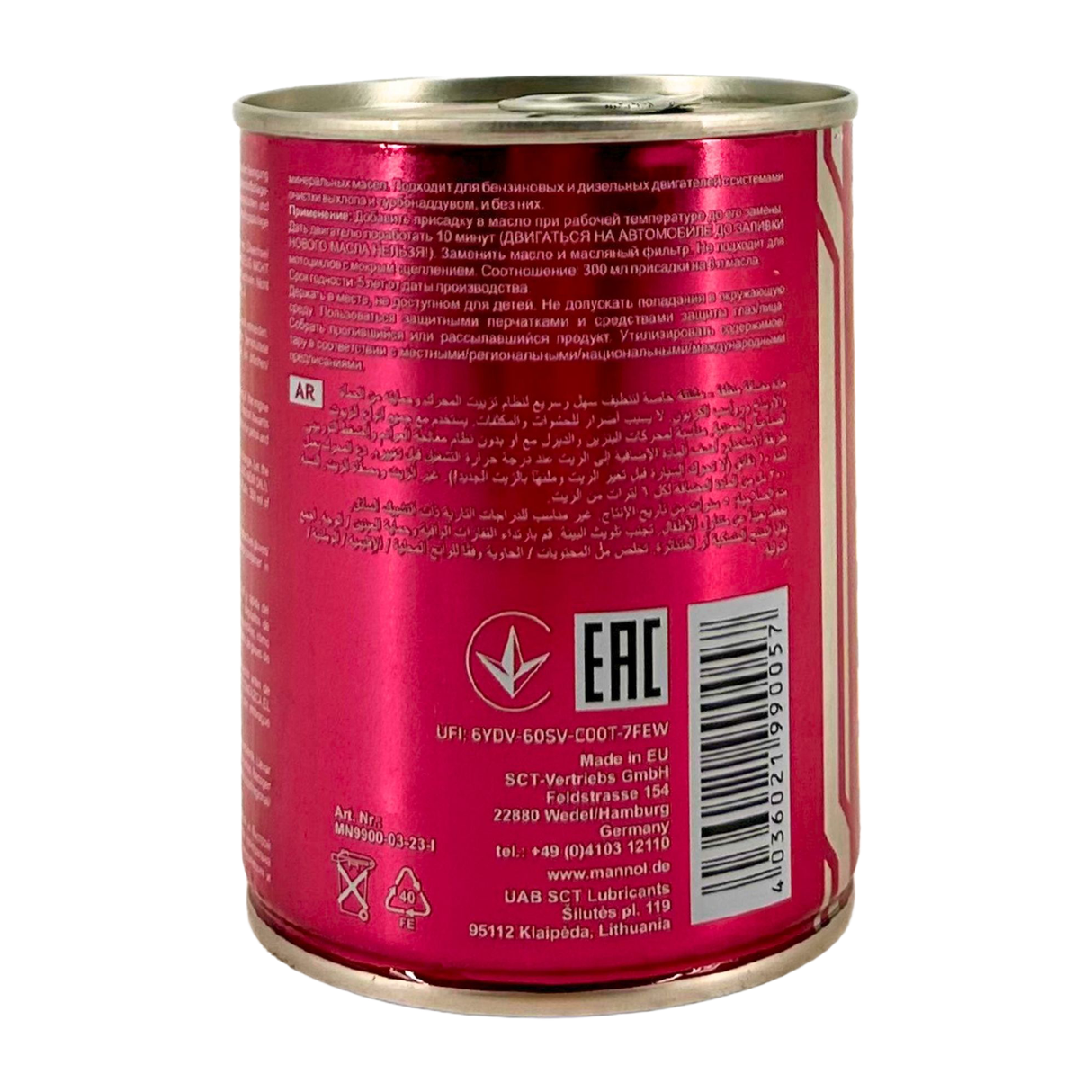 Mannol Motor Flush 300 ML