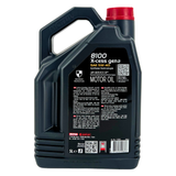 Motul 8100 X-cess GEN2 5W-40 5 Liter