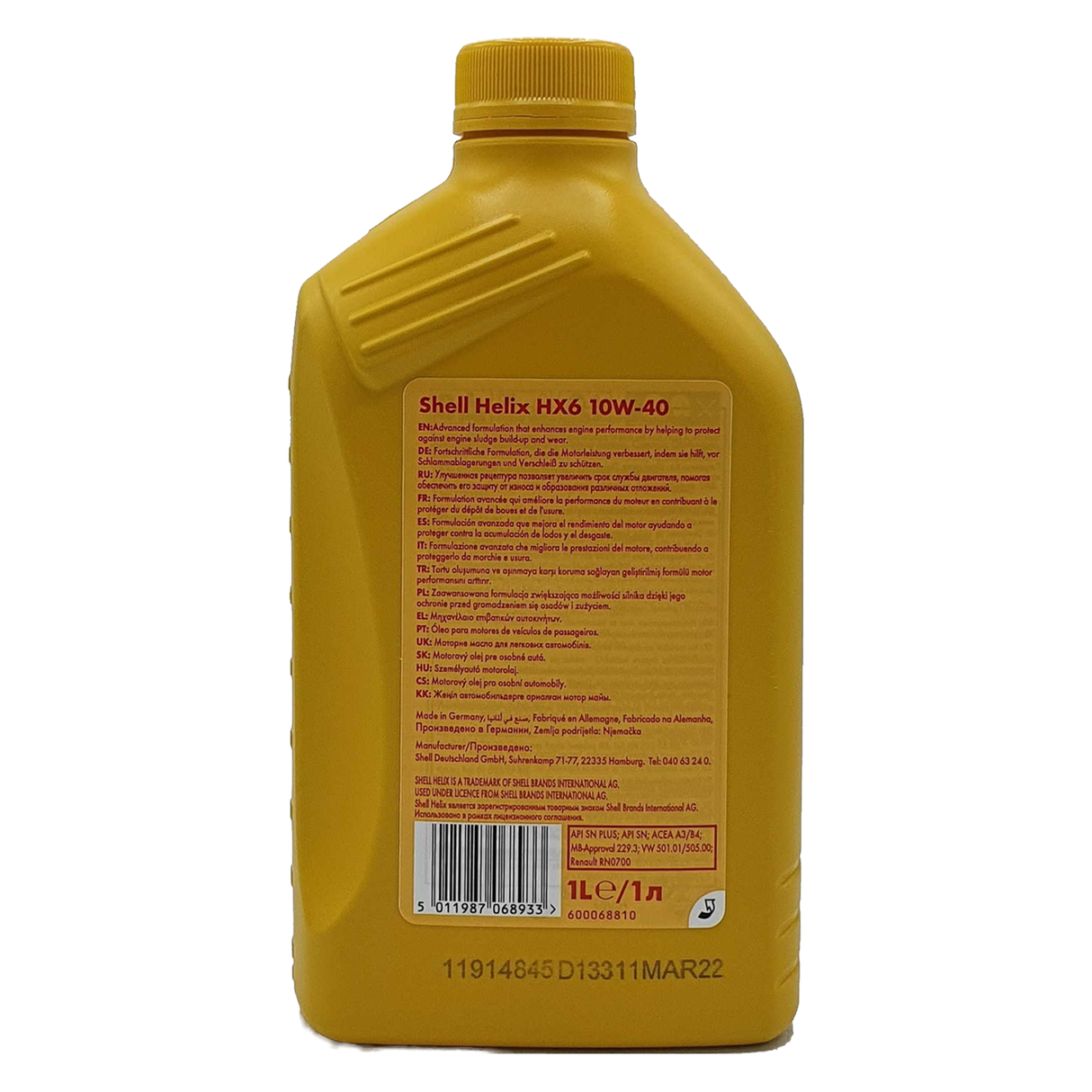 Shell Helix HX6 10W-40 1 Liter