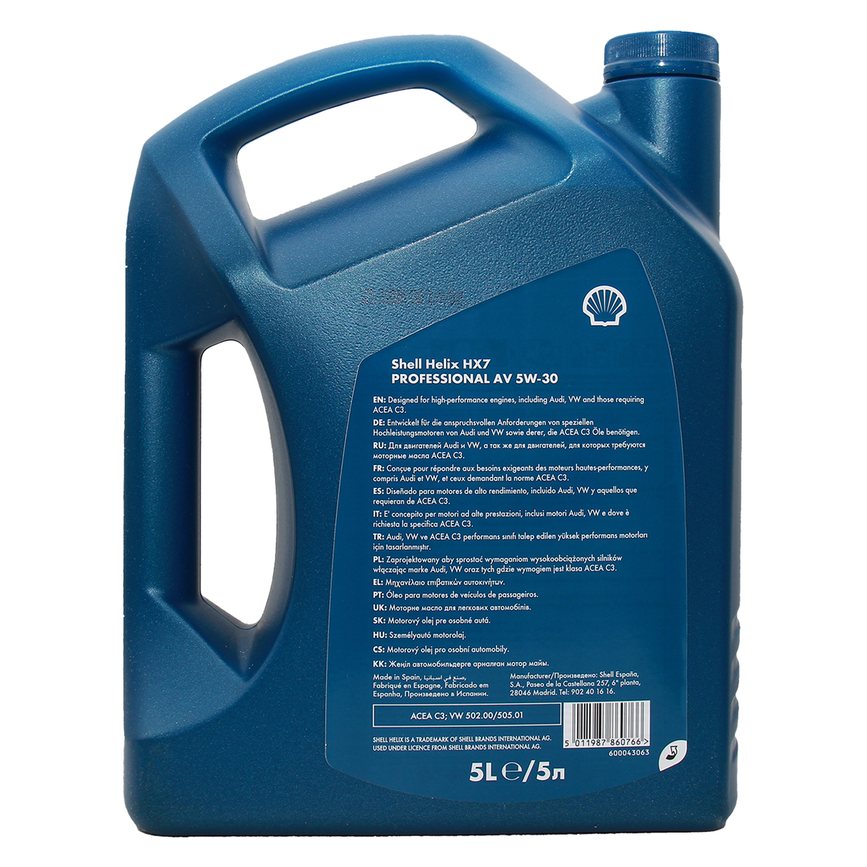 Shell Helix HX7 Professional AV 5W-30 5 Liter