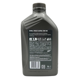 Shell Helix Ultra 5W-40 1 Liter