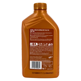 Shell Helix Ultra ECT C2 C3 0W-30 1 Liter