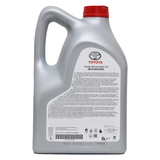 Toyota Advanced Fuel Economy Extra 0W-20 5 Liter