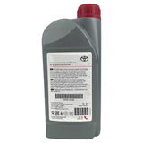 Toyota Premium Fuel Economy 5W-30 C2 1 Liter